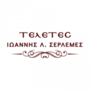 /customerDocs/images/avatars/24319/24319-ΓΡΑΦΕΙΟ ΤΕΛΕΤΩΝ-ΑΠΟΤΕΦΡΩΣΕΙΣ-ΜΝΗΜΟΣΥΝΑ-ΤΕΛΕΤΕΣ-ΕΠΑΝΑΠΑΤΡΙΣΜΟΣ ΣΟΡΟΥ-ΣΕΡΛΕΜΕΣ-ΚΑΤΩ ΠΕΤΡΑΛΩΝΑ-ΑΘΗΝΑ-LOGO.png